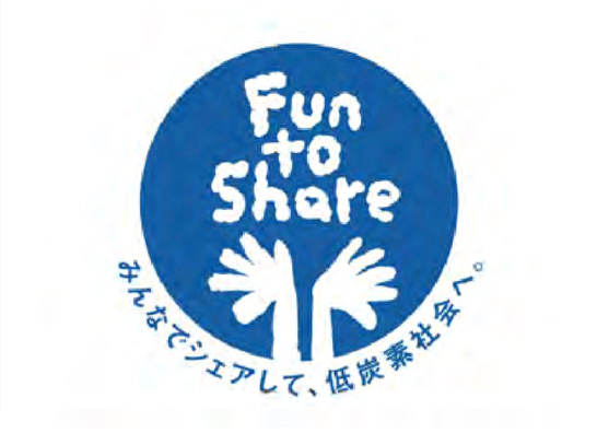 Fun to Share