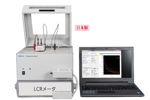 CS-600系列