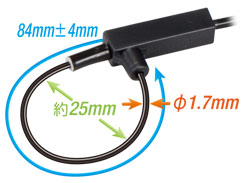 SS-280A-H sensor unit